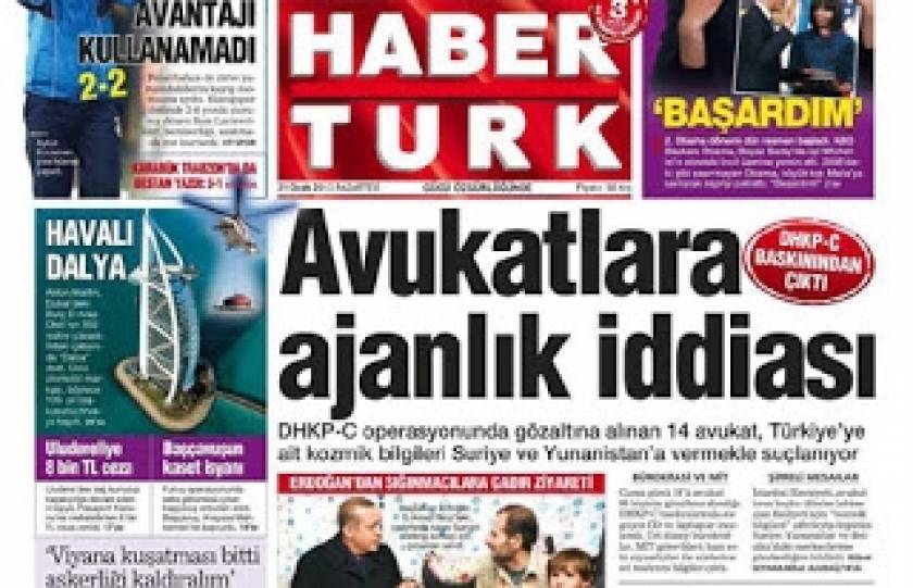 Habertürk: «Στοιχεία για πράκτορες της ΜΙΤ σε pc ελλήνων δικηγόρων»