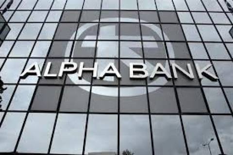 Alpha Bank: «Φως στο τούνελ» της ελληνικής οικονομίας
