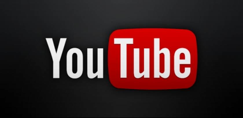 Ξεκινάνε οι χρεώσεις στο YouTube