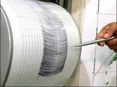 ΠΡΙΝ ΛΙΓΟ: Σεισμός στην Κέρκυρα