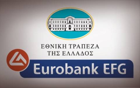 Στον όμιλο της Εθνικής Τράπεζας  πέρασε η Eurobank