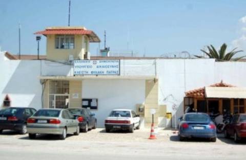 ΤΩΡΑ: Ένταση στις φυλακές Αγίου Στεφάνου στην Πάτρα