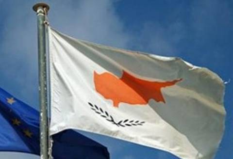 Eπεξεργάζονται το σχέδιο διάσωσης της Κύπρου ενόψει Eurogrοup