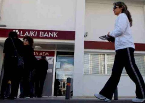 «Οι τράπεζες στην Κύπρο θα λειτουργήσουν κανονικά»