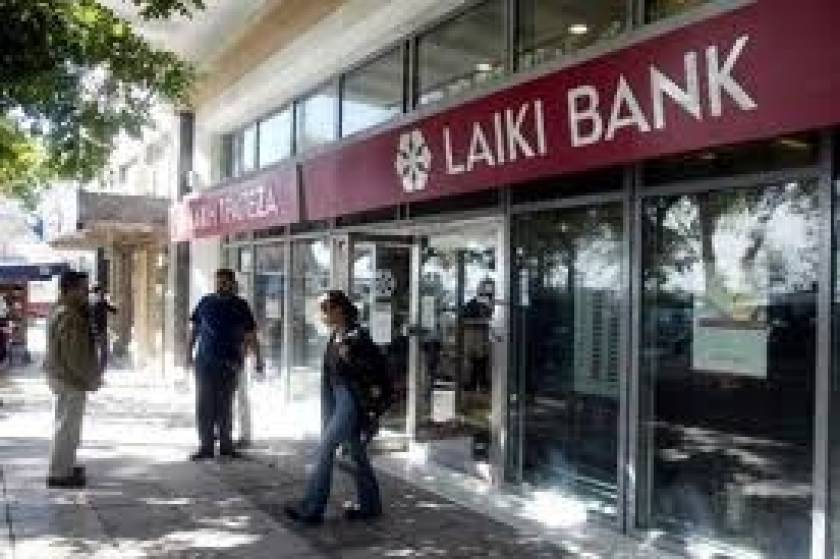 Λαϊκή Τράπεζα: Σενάριο για διάσπαση σε «καλή» και «κακή» τράπεζα