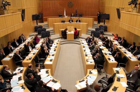 Συνέρχεται η Επιτροπή Θεσμών της κυπριακής Βουλής