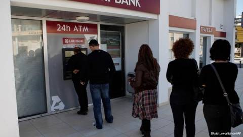 Πώληση υποκαταστημάτων στην Ελλάδα ή άτακτη χρεοκοπία;