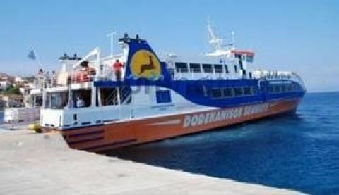 «Η σύνδεση Ρόδου-Μαρμαρίς ενισχύει τις τουρκο-ελληνικές σχέσεις»