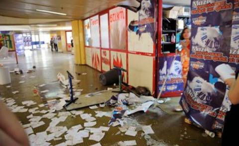 Δολοφονική επίθεση στο Πανεπιστήμιο Πειραιά – Τραυμάτισαν φοιτητή