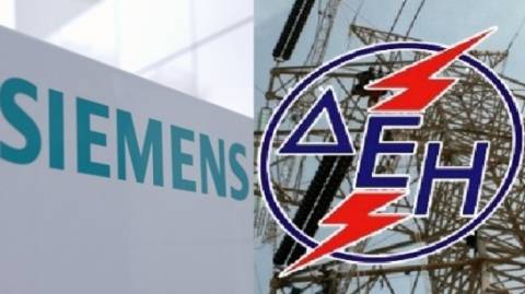 Συμμετοχή σε ενεργειακά έργα της ΔΕΗ θέλει η Siemens