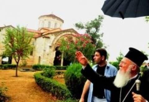 Τουρκία:Iσλαμιστές θέλουν να κάνουν τέμενος την Αγ. Σοφία Τραπεζούντας