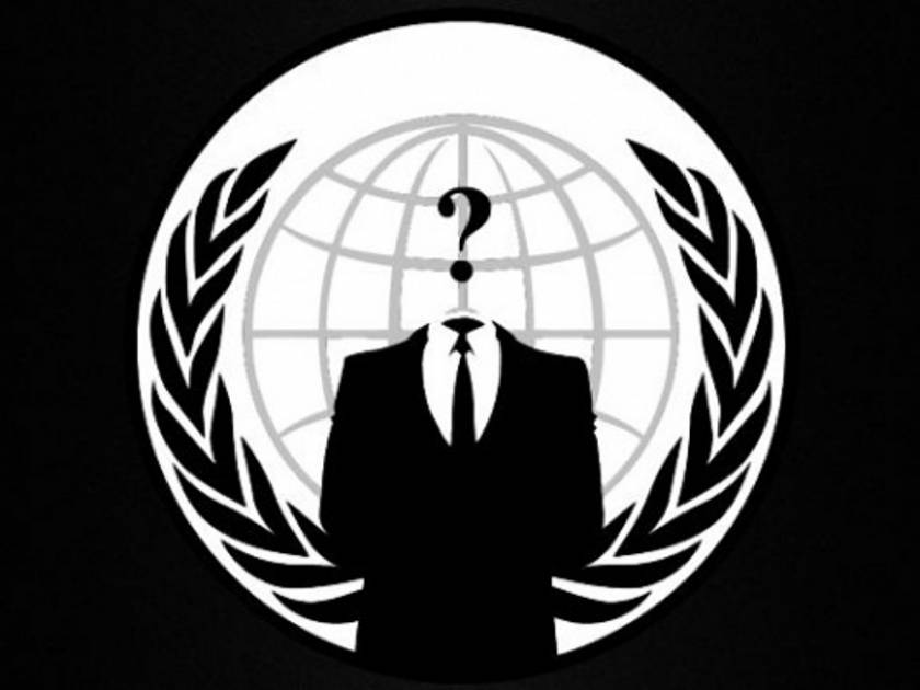 Anonymous: Πήραν εκδίκηση για το ακριβό ρεύμα στη Βουλγαρία