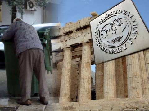 ΔΝΤ: Η Ελλάδα έχει σημειώσει πρόοδο