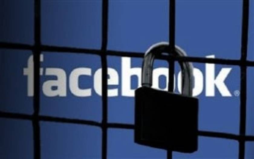 SOS: Πως να διατηρήσετε ασφαλή τον λογαριασμό σας στο «Facebook»...