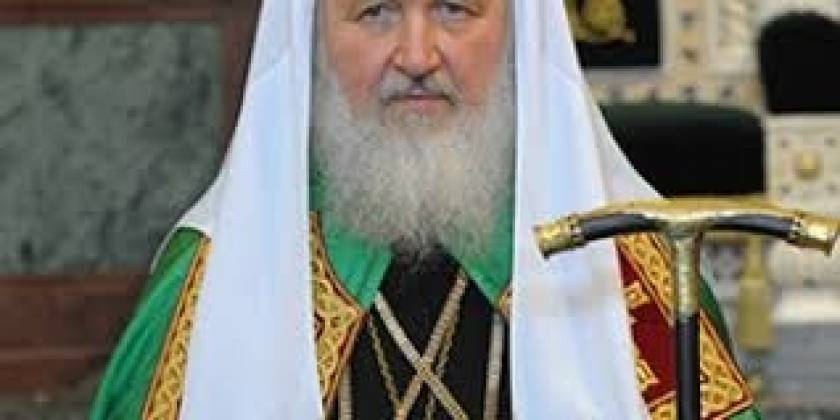 Ρώσος Πατριάρχης: Δεν πρέπει να χαθεί το Κοσσυφοπέδιο