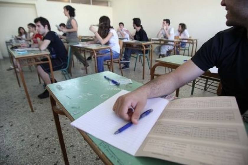 Πανελλήνιες Εξετάσεις 2013: Καλύτερες μαθητικές επιδόσεις φέτος