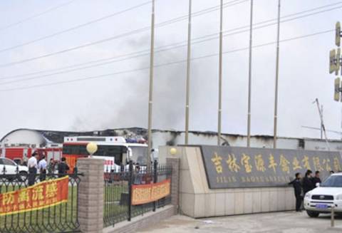 Ξεπέρασαν τους 100 οι νεκροί στο πτηνοτροφείο της Κίνας