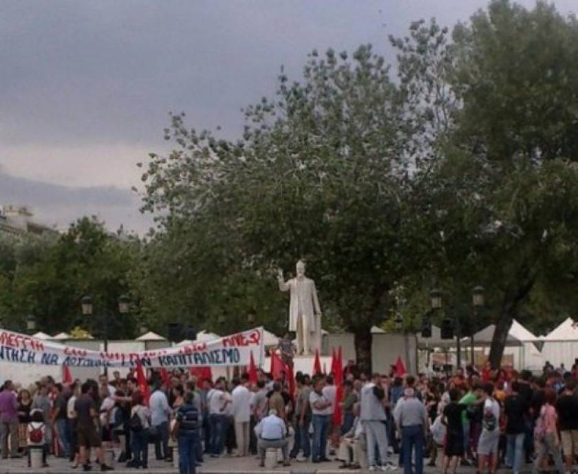 Θεσσαλονίκη: Νέα πορεία αλληλεγγύης στον τουρκικό λαό