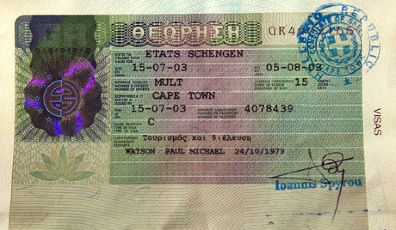 Греция нужна ли виза для россиян 2024. Греческая шенгенская виза. Виза шенген Греция. Греческая Национальная виза. Греция виза для россиян.