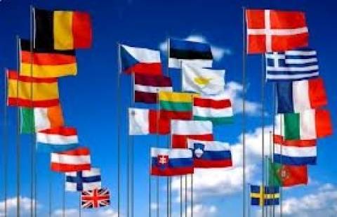 Κτηματολόγιο ΑΕ: Διευκρινίσεις για για χρηματοδότηση από την ΕΕ