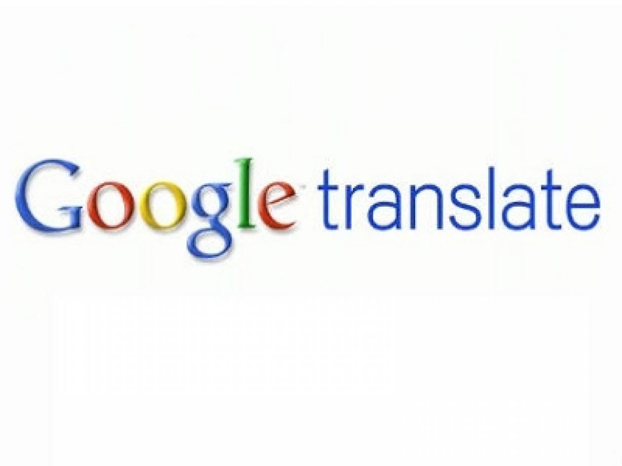 Translate