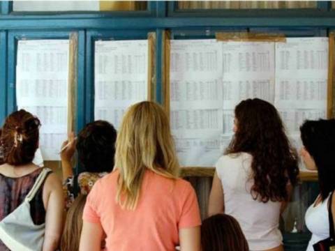 Πανελλήνιες: Πού και πώς θα δουν οι υποψήφιοι τις βαθμολογίες τους