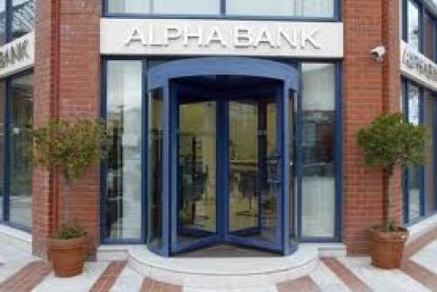 Alpha Bank: Η κατάργηση κρατικών οργανισμών είναι μάλλον υποχρεωτική