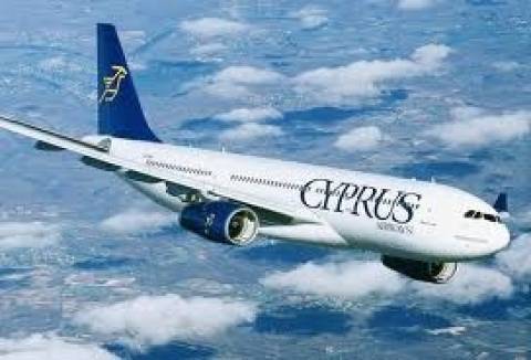 Κυπριακές Αερογραμμές: Συνεχίζουν κανονικά τις πτήσεις
