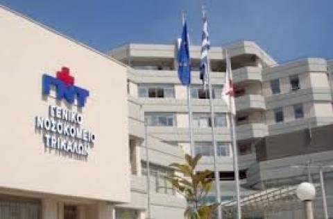 «Άναψαν τα αίματα» στο νοσοκομείο Τρικάλων-Γιατροί πιάστηκαν στα χέρια