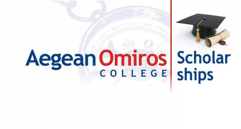 Ανακοίνωση Υποτροφιών του Aegean Omiros College