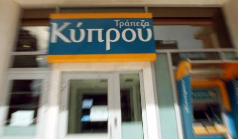 Τράπεζα Κύπρου: Συνεχίζεται η διαβούλευση για το «κούρεμα»