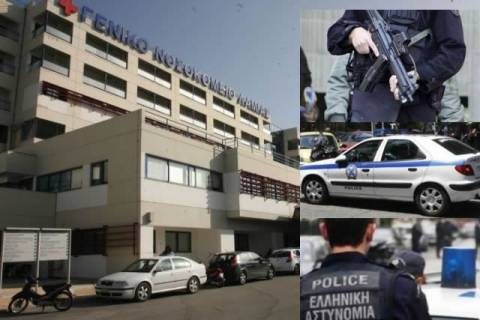 Στο νοσοκομείο Λαμίας επικίνδυνος κρατούμενος-«Αστακός» η περιοχή