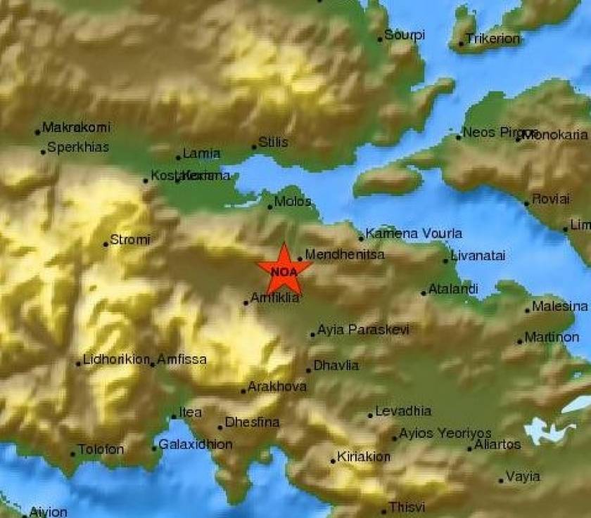 Σεισμός - Δήμαρχος Αμφίκλειας–Ελάτειας: Δεν υπάρχουν θύματα και ζημιές