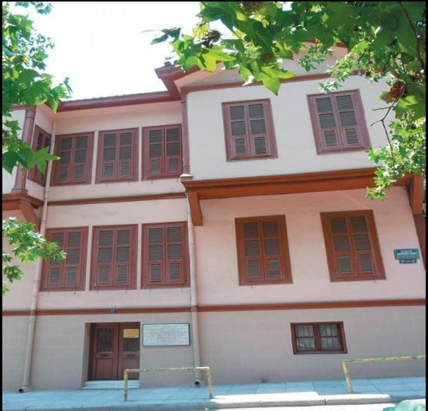 Τόπος προσκυνήματος το σπίτι του Ατατούρκ στη Θεσσαλονίκη