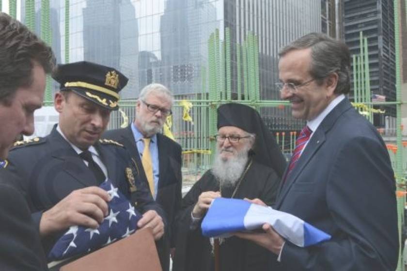 Ο Αντώνης Σαμαράς επισκέφθηκε το Ground Zero