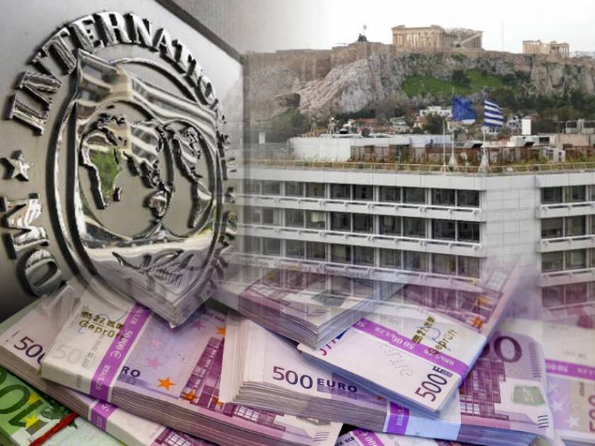 Τρόμος: Το ΔΝΤ ζητά 12.4% αύξηση των φόρων
