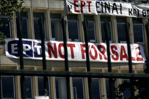 ΣΥΡΙΖΑ: Διασπάθιση δημόσιου χρήματος μετά το «μαύρο» στην ΕΡΤ