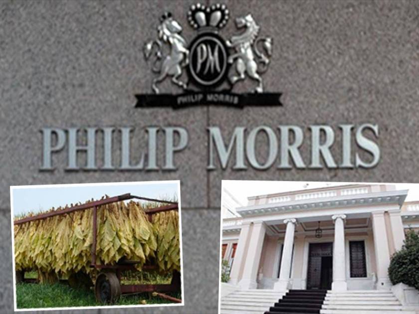 Τι σημαίνει η ψήφος εμπιστοσύνης της Philip Morris