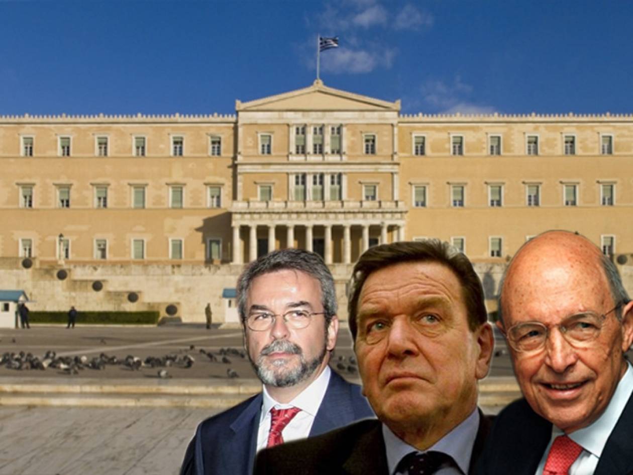 Το γερμανικό κόμμα στην Ελλάδα: Το Β΄μέρος του αποκαλυπτικού ρεπορτάζ