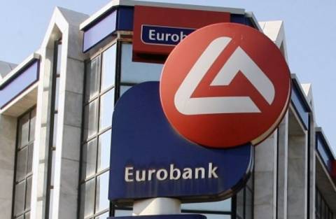 Eurobank:Σημαντική η βελτίωση του πρωτογεν. ισοζυγίου-Όχι εφησυχασμός