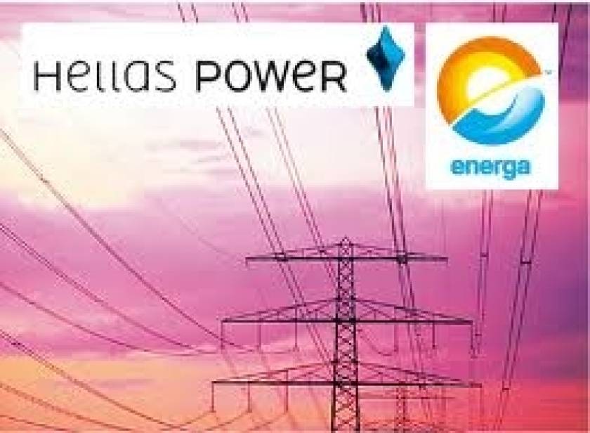 Νέα εντάλματα σύλληψης για Energa- Hellas Power