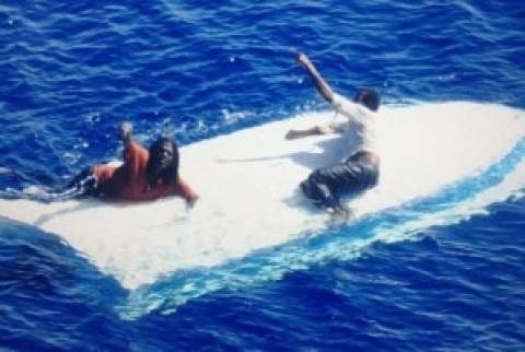 Μπαχάμες: Ψαράδες πάλευαν 8 μέρες με τα κύματα