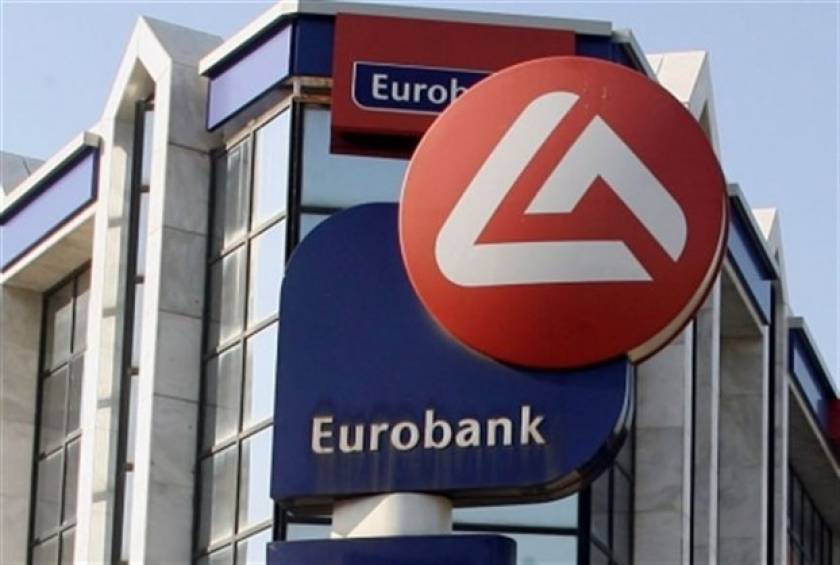 Eurobank: Το δημοσιονομικό πλεόνασμα ενός έτους δεν αρκεί