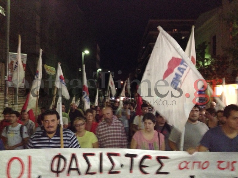 Ολοκληρώθηκε το αντιφασιστικό συλλαλητήριο στην Πάτρα (pics-vid)