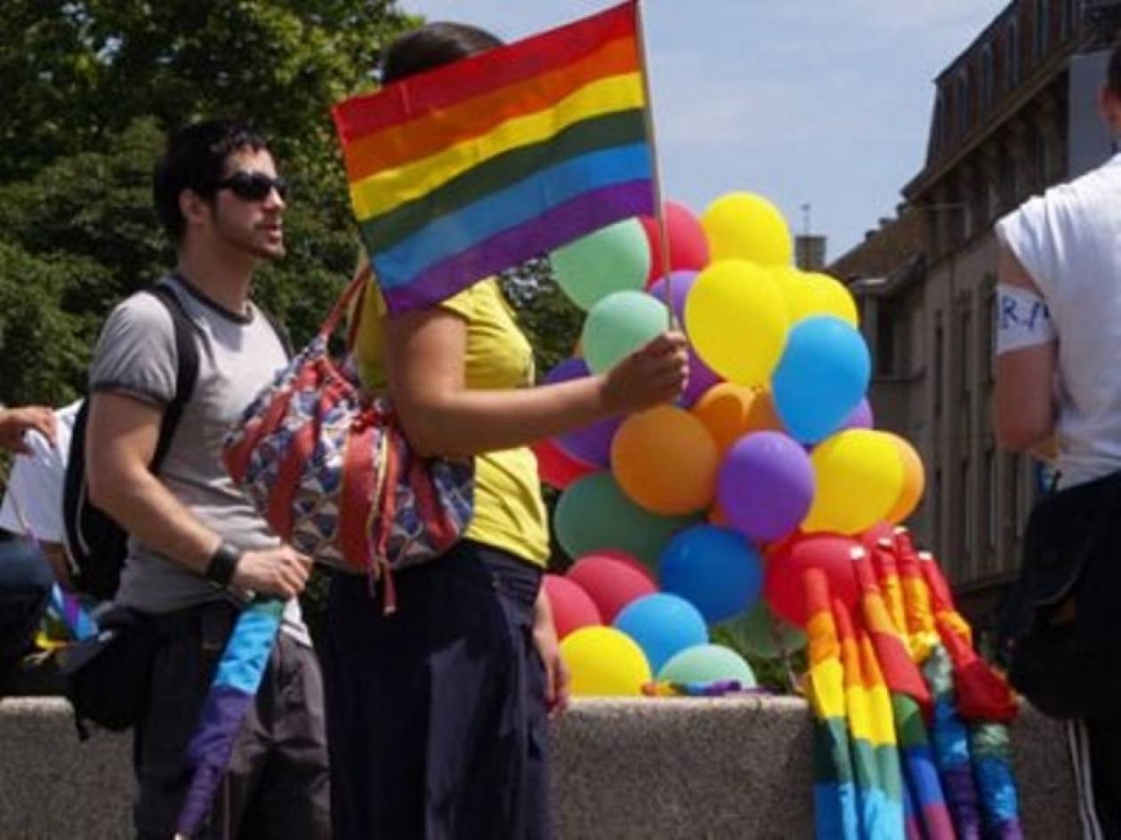 Serbia Vs Gay Pride Image Photo.
