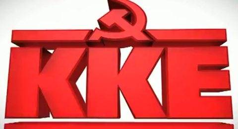 KKE: Ερωτηματικά για την απόφαση αποφυλάκισης των 3 βουλευτών της Χ.Α.