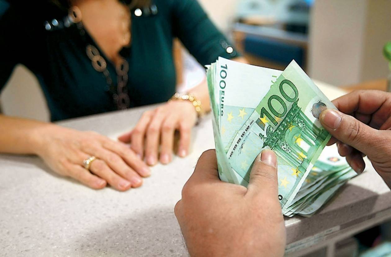 Πρόστιμο 75.000€ σε τράπεζα για παράνομες λίστες προσωπικών δεδομένων