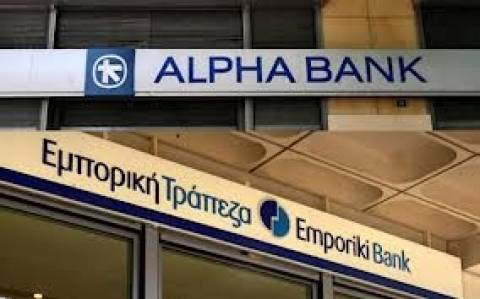 Alpha Bank: Ως τις 28 Οκτωβρίου η ενοποίηση συστημάτων με την Εμπορική