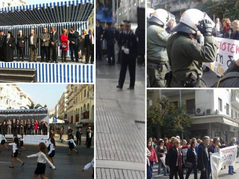 Με συνθήματα και εκδηλώσεις διαμαρτυρίας η παρέλαση στη Θεσσαλονίκη
