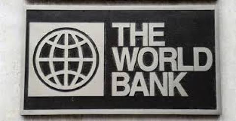 Βελτίωση του επιχειρηματικού περιβάλλοντος βλέπει η Παγκόσμια Τράπεζα